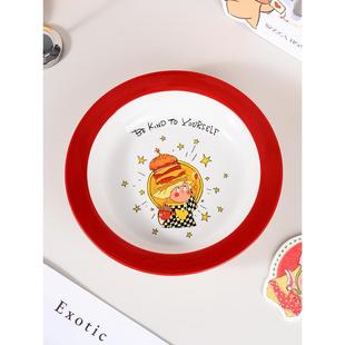星星人联名早餐盘子陶瓷可爱儿童零食盘甜品蛋糕盘双耳汤碗泡面碗