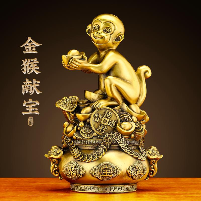 纯铜猴摆件黄铜十二生肖猴子金猴聚宝盆中式招财工艺礼品摆饰办公