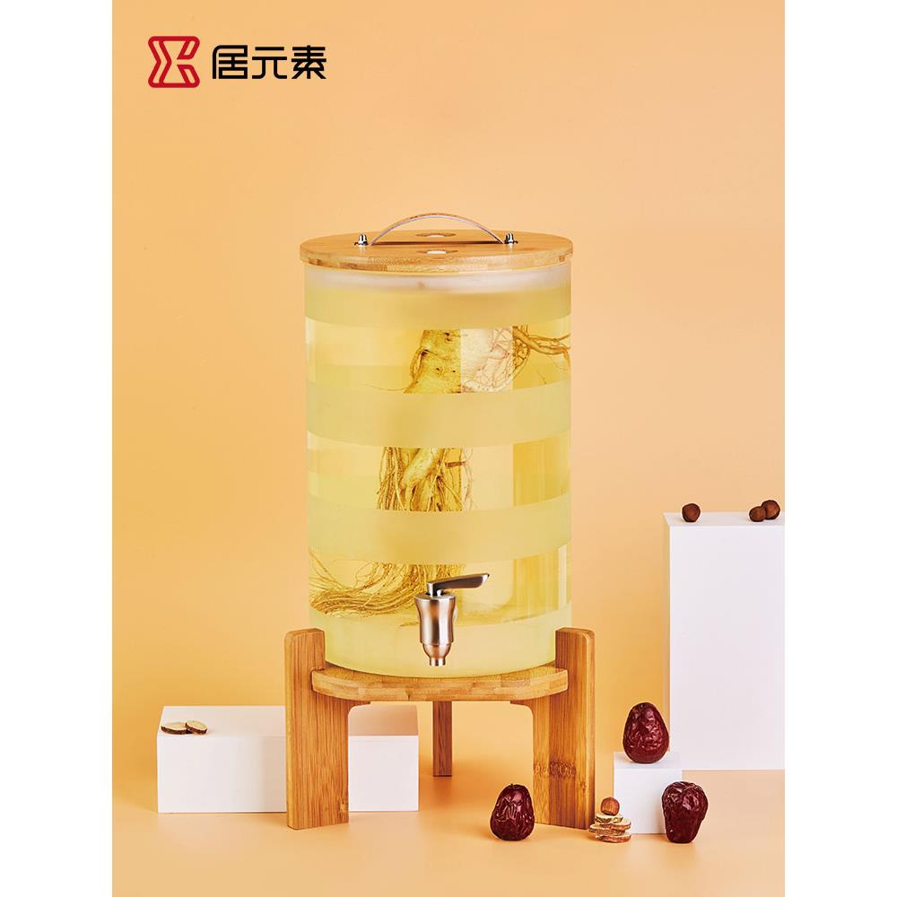 居元素密封罐食品级果醋桶发酵桶玻璃罐大号家用淹咸菜坛子储酿器