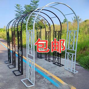 庭院拱门花架爬藤花架户外葡萄架花架简易阳台拱门铁艺月季花架子