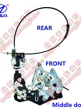 现代辉翼H-1H1/STAREX中门车门锁机构锁块中控锁门锁电机闭锁器