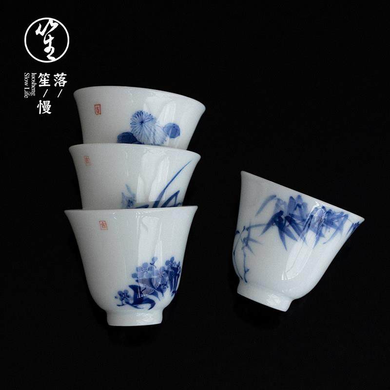 落笙主人杯单杯手绘陶瓷茶杯青花个人专用杯手绘家用品茗杯喝茶杯,餐饮具,茶杯,淘宝优惠券,粉丝福利购,淘宝优惠卷