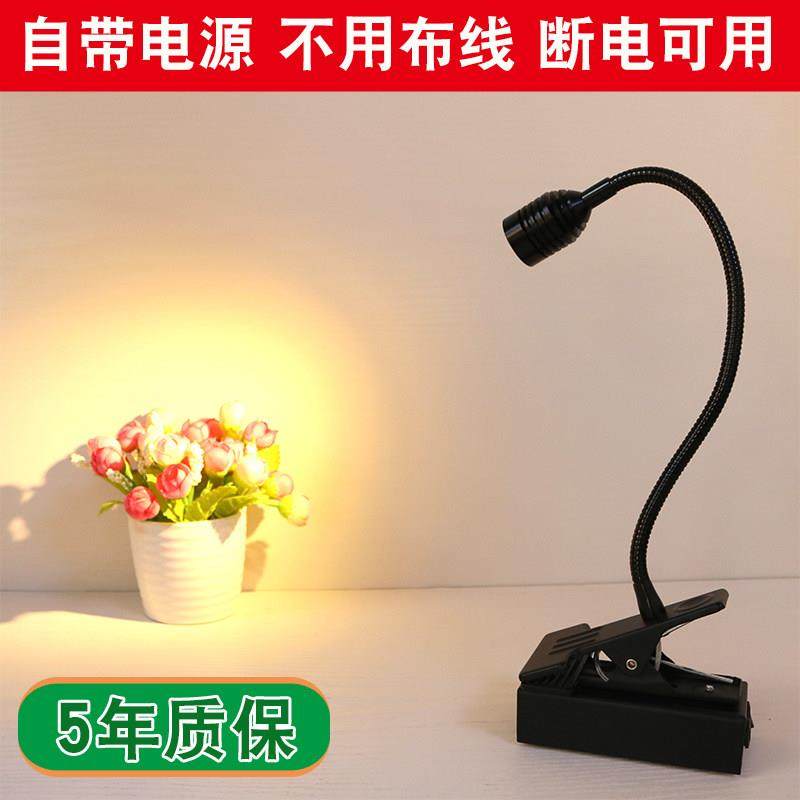 展览展柜led充电夹子射灯明装简约聚光照明软管可移动无线电池灯,家装灯饰光源,明装射灯,淘宝优惠券,粉丝福利购,淘宝优惠卷