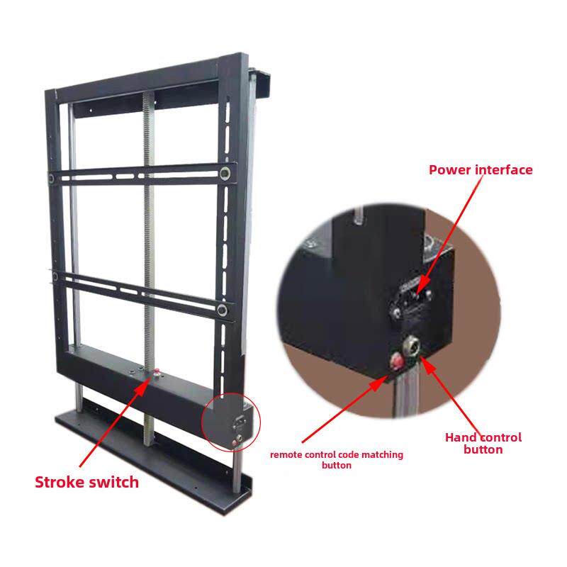 电视升降机自动隐藏柜电动遥控器旋转伸缩支架27-80液晶可调框架