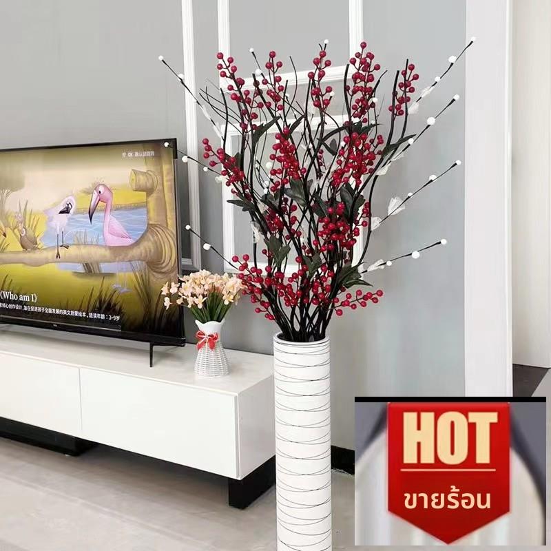 红浆果落地假花彷真花室内客厅型家居摆设装饰花束电视柜婚庆摆件