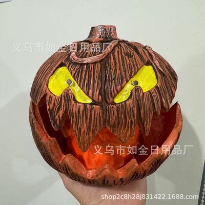 Halloween pumpkin Decorations 万圣节南瓜装饰庭院花园升降现货