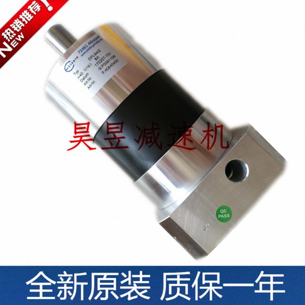 EISELE伺服减速机 DPL84/2 i=40 DPL64/1 i=10低背隙齿轮减速器