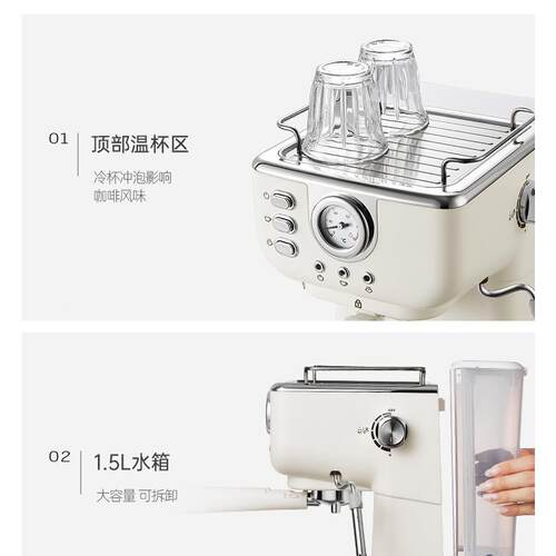 other 623332674127咖啡机意式自动用家小型胶囊机办62333267半公
