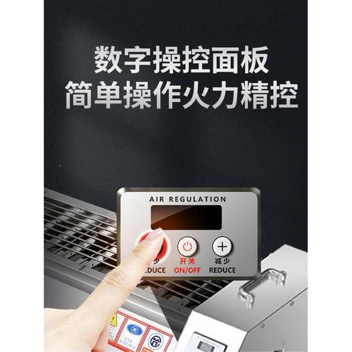 E0P金刚烧炉子商用户外摆摊无烟黑液化B气燃气烤串F76878MS生蚝烤