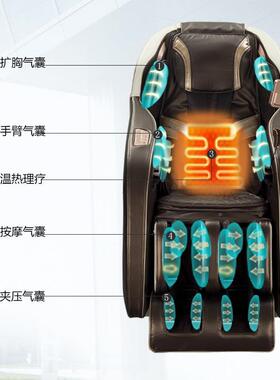电动按品摩礼跨境双SL导家用全椅身全自动2D&3D81125太空舱豪轨华