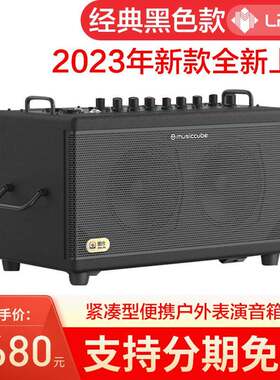 other F/33F/33音乐骑士t5电吹管专用音弹唱k歌户能外演多箱功音