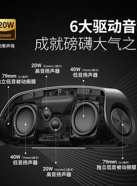 BOGASING/宝格声 S9G系列 G7Pro携式K歌蓝牙音箱低音炮外1便20歌W