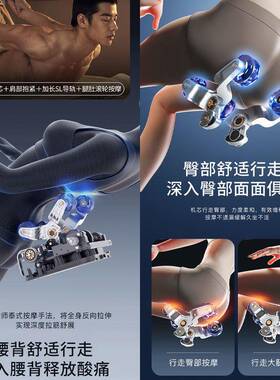 身按摩12012椅双S导全机轨高端4D械手家用全自动L豪华太空舱