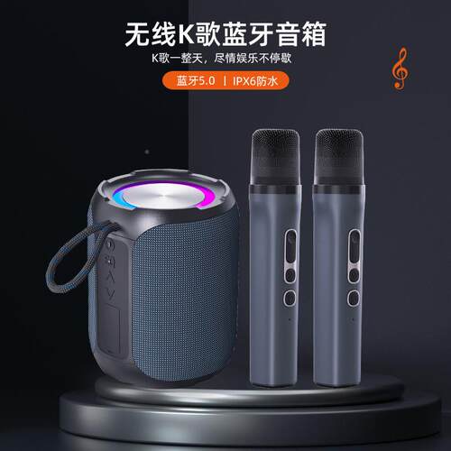 other F/33YERHB功OX抖音同款高档K歌蓝F/33牙音箱40大带率麦重低