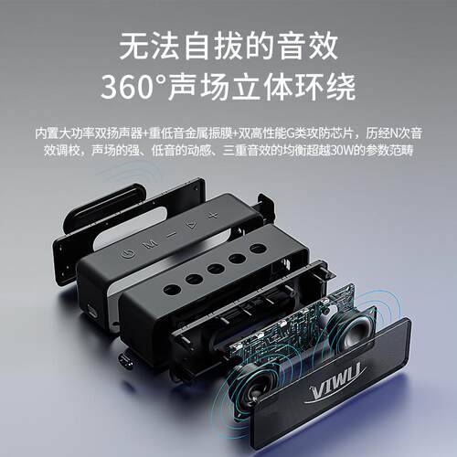 other A10A10境 大量蓝牙音箱大功率双叭超重低音跨炮插卡户喇外