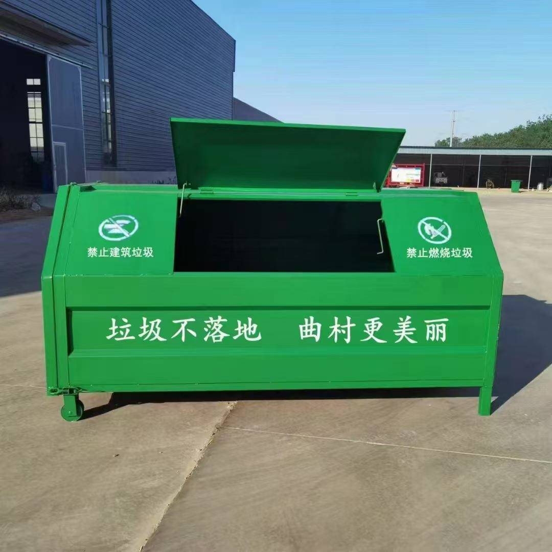 3立方勾臂5立方CWX勾臂式式垃圾箱垃圾转圾运箱挂箱车勾臂垃箱地