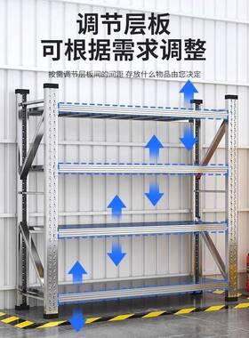 34不钢货架重0型商用工业多层锈NOR置物架仓仓储库地下室冷库储物