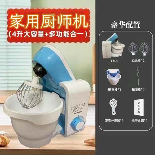 电动醒酒器
