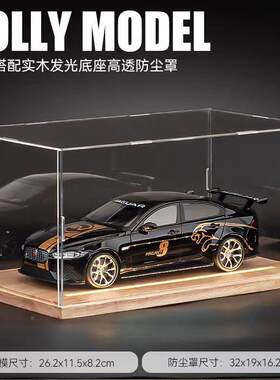 捷豹XESV1:2719718金车模仿真汽男车模型超级跑车合儿 童玩具车孩