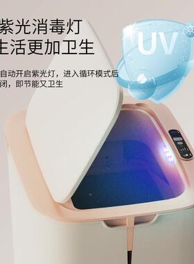 智能垃圾桶全自动HKL-Q125打包家垃1垃圾袋客厅卧室用自动感应圾