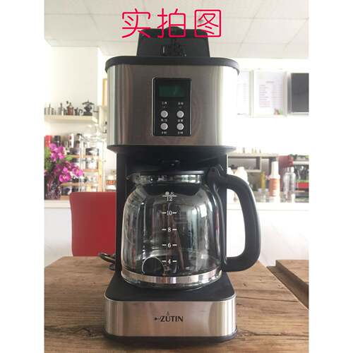 Zutin/珠田电器 ZT158ZT158ZUTIN珠田电自器M221美式滴4漏C半动咖