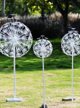 户外仿真20240428公英园景观不钢铁艺发光植蒲物雕塑草坪锈庭院林