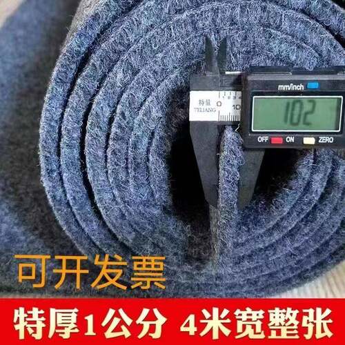 TH加厚拉灰色地毯绒地毯 舞台会开业工结婚庆典商用业全铺整展卷