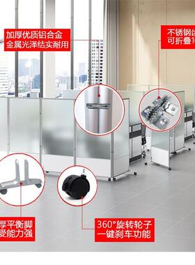 简克力透明LPV屏风隔断易办公室可压工折叠移动厂车间自装隔板活