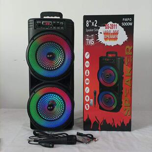 DS-2811蓝牙音响式音户K歌外大音量大功率广场舞便携238遥箱控话