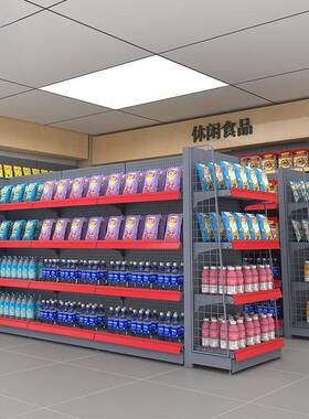 超市面货架便利多店展示架小卖部UCB层单双合置组物架中岛药店零