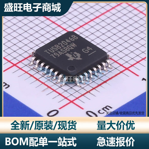 TUSB2046BVFRIBVFRAVF芯片