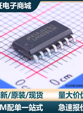 全新进口原装 LMC6084IMX LMC6034IMX LMC6035IMX TI SOP14 SOP8