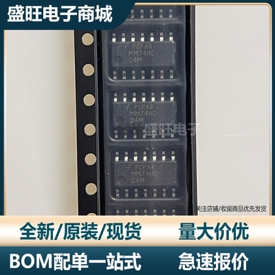 FAIRCHILD/仙童芯片全新进口原装