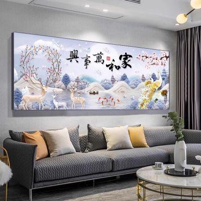 5d钻石画满钻2023年新款客厅家和万事兴十字绣砖石贴画2024发财鹿