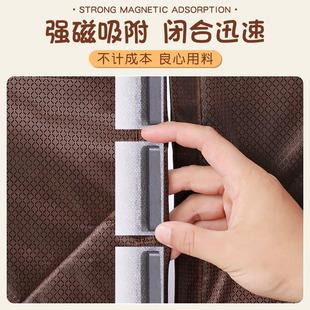 加厚保暖防风防寒隔断卧室免打孔磁吸保温隔音帘免打孔 棉门帘冬季