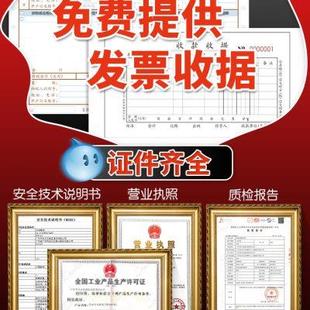 超宝绿水中性抑菌清洁全能拖地清洁剂公共场所地板清洗去污除味