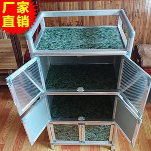 多功能放碗 碗柜家用厨房置物架橱柜简易柜子储物收纳柜铝合金组装