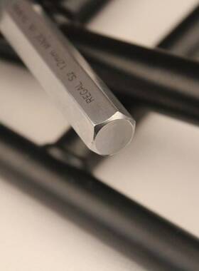 热销速发 t型内六角扳手 S2钢柄汽车机修 内六角螺丝刀 12mm4