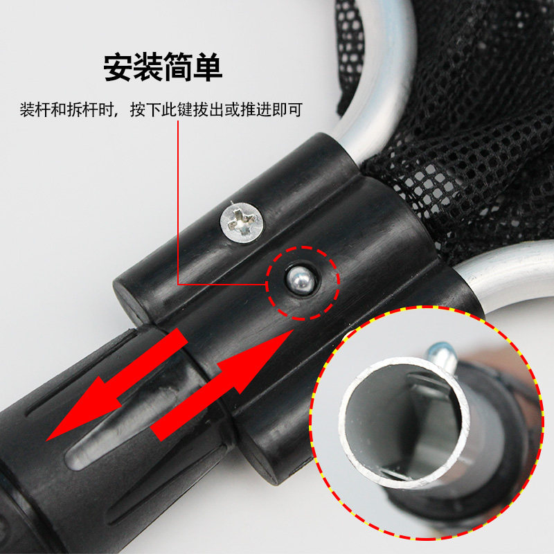 热销鱼捞水族箱抄网捞鱼渔捞中大型鱼缸铝合金伸缩鱼捞网锦鲤鱼手