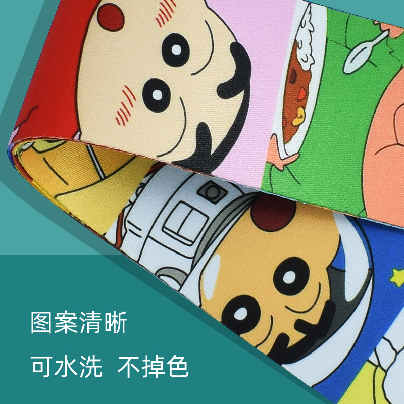 热销卡通可爱拉杆行李箱绑带一十字打包带男女儿童加固定打包捆绑