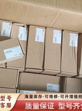 热销宜琳照明变压器YL13029/YL1602/15w30w45w60w80w恒压驱动电源