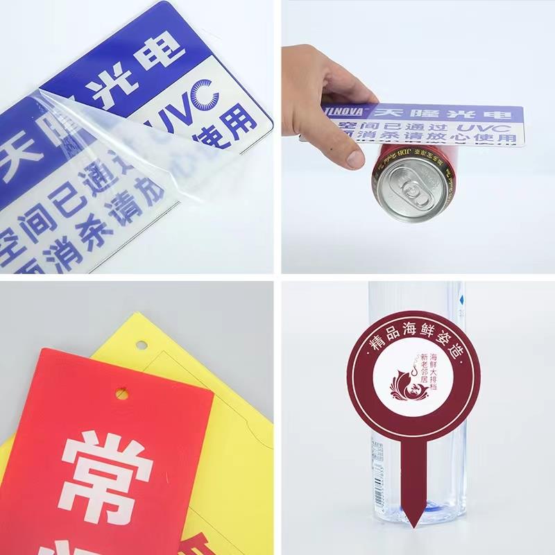 热销河南亚克力标识牌定制门牌科室牌广告贴牌定做UV打印塑料挂牌