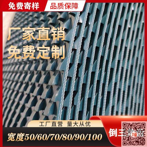 热销预制梁免凿毛止浆带拉毛带条预制梁混泥土脱模倒三角输送带梁