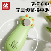 热销婴儿指甲剪新生专用宝宝电动打磨甲器指甲剪刀神器幼儿童安全