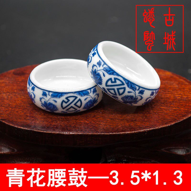 热销蟋蟀水盂蛐蛐水碗爬虫鸣虫用具用品青花腰鼓水盂水槽水浅喂水
