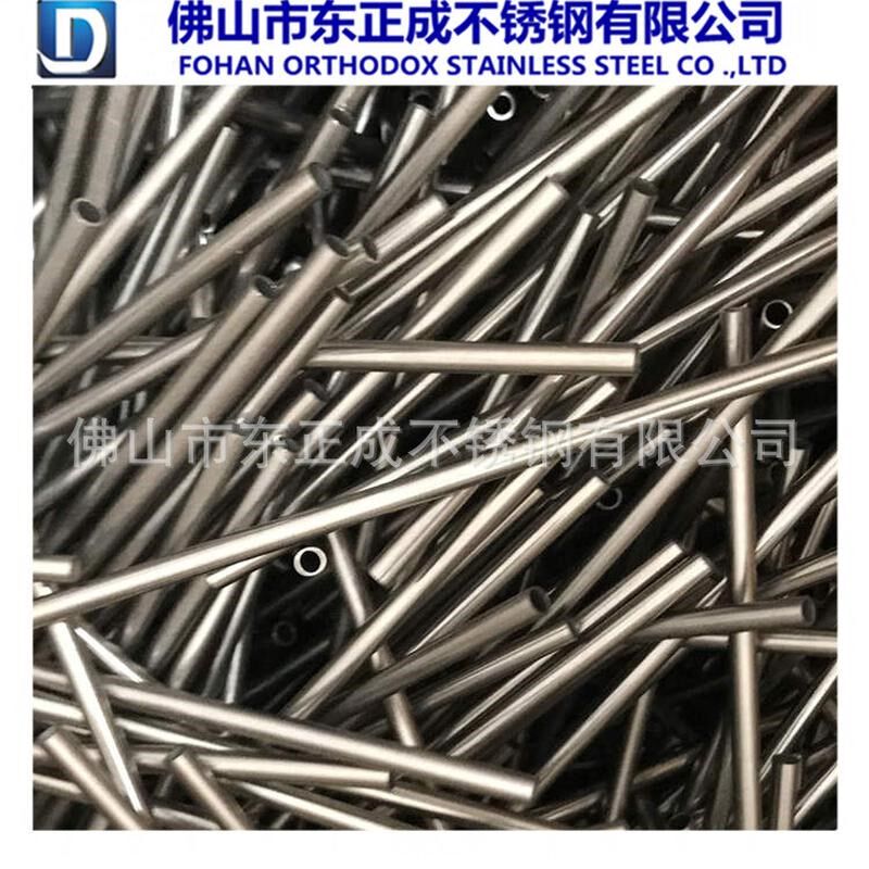 热销304不锈钢毛细管不锈钢卫生级小管316L精密无缝不锈钢圆管切