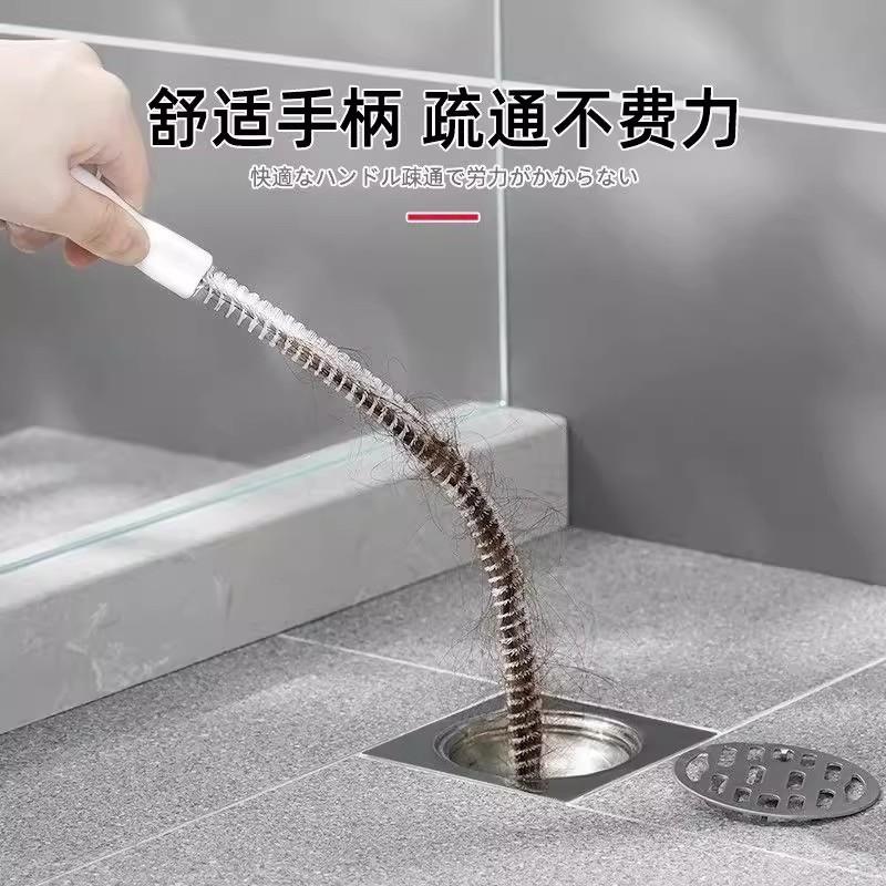 热销管道疏通器通下水道毛发堵塞清理洗脸水池清洁刷子厕所通水管