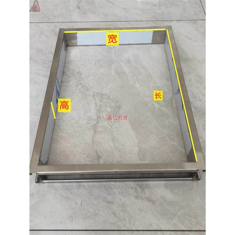 热销做米花糖的模具酥模具定型工具套框不锈钢商用冷却做框子框架