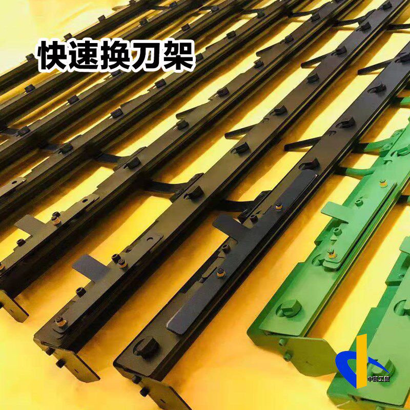 热销快速换刀刀架油墨刮刀刀架凹版印刷机换刀刀夹快速刮刀夹包邮