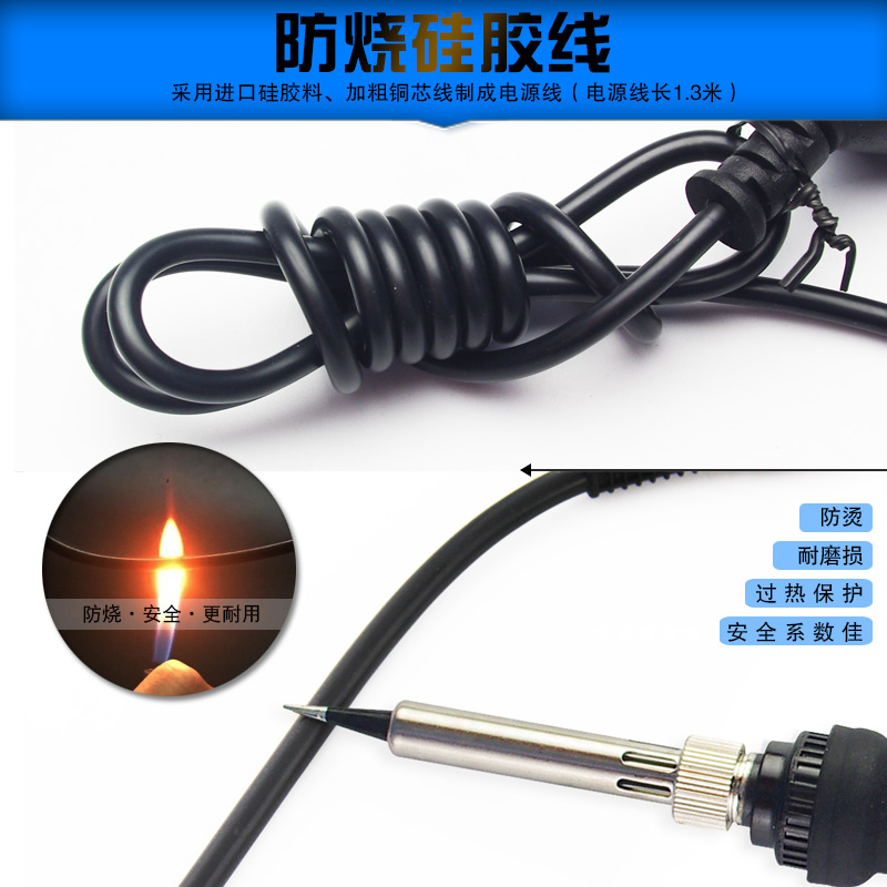 热销汉邦内热式电烙铁60W洛铁焊套装 家用手机电子维修电焊笔焊接